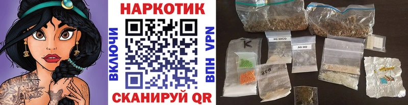 Купить закладку ГАШ  Псилоцибиновые грибы  Кокаин  ЭКСТАЗИ  Меф  МАРИХУАНА  Alpha PVP  Карабулак