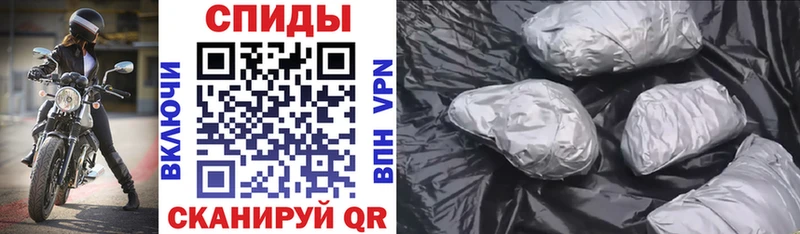Купить  Карабулак  АМФ 98% 