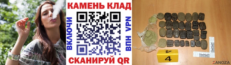ГАШ VHQ  Купить где  Карабулак 