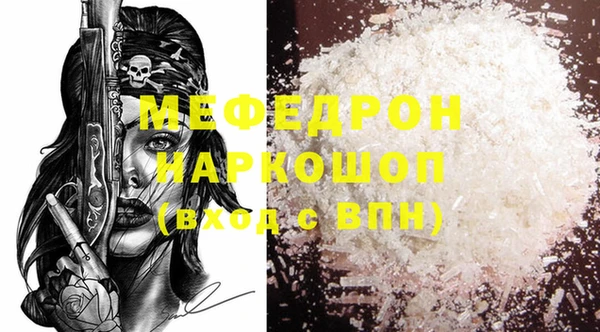 крисы Зерноград