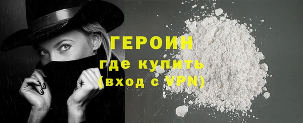 сатива Иннополис