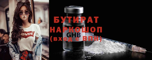 крисы Зерноград