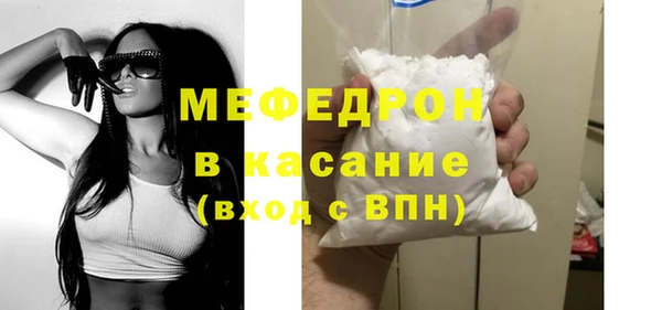 крисы Зерноград