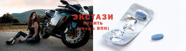 крисы Зерноград