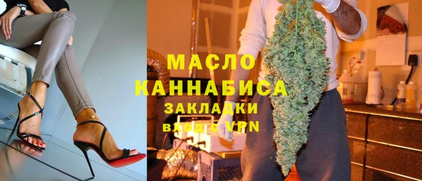 крисы Зерноград