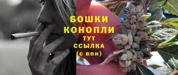 МДМА Зеленокумск