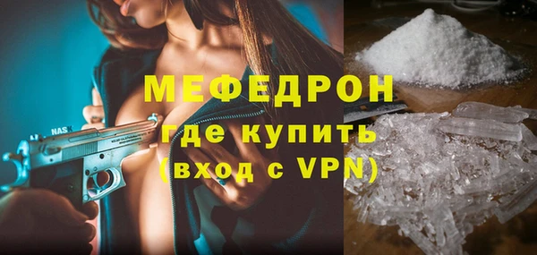крисы Зерноград