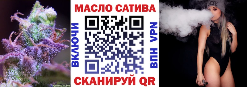 Купить  Карабулак  Дистиллят ТГК вейп 
